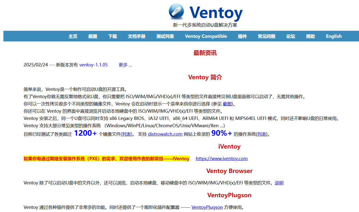 PixPin_2025-03-09_18-46-46.png