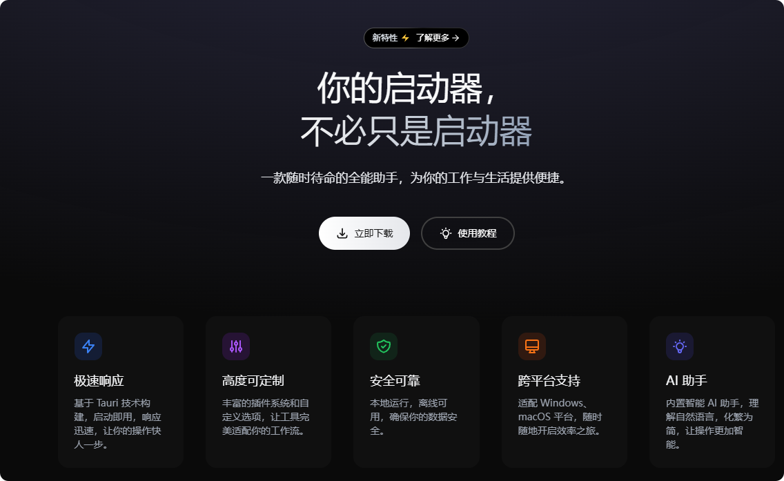 PixPin_2025-03-12_07-27-46.png