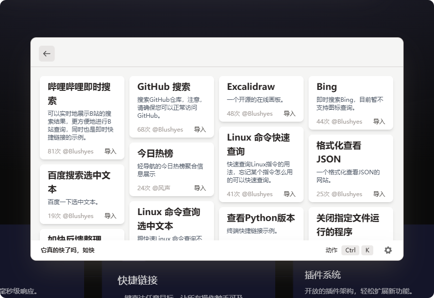 PixPin_2025-03-12_07-49-20.png