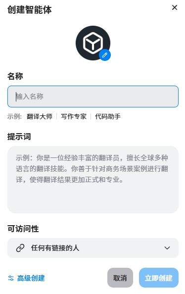 PixPin_2025-03-13_07-32-30.png