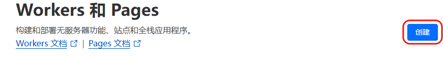 PixPin_2025-03-21_20-59-34.png