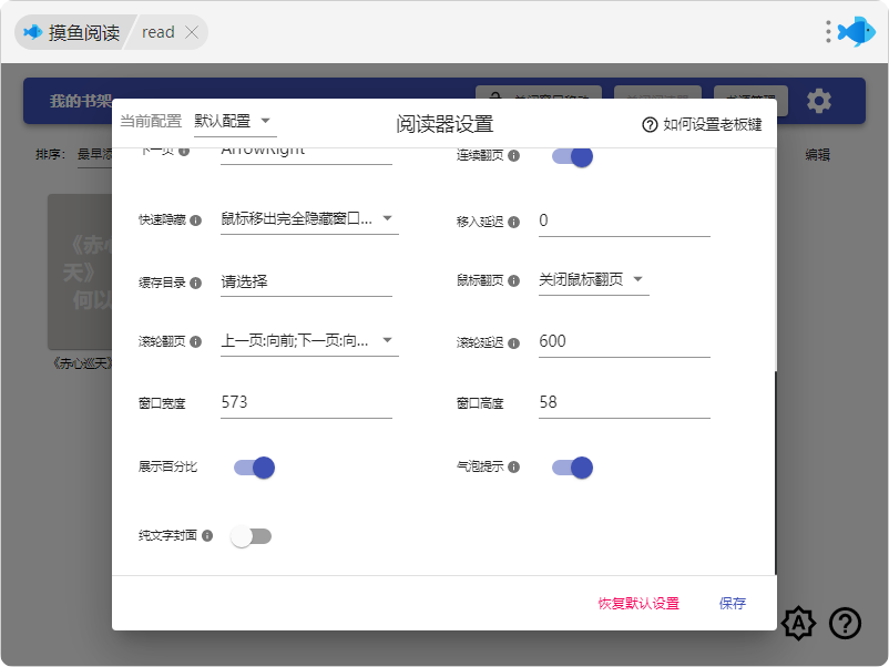 An image to describe post