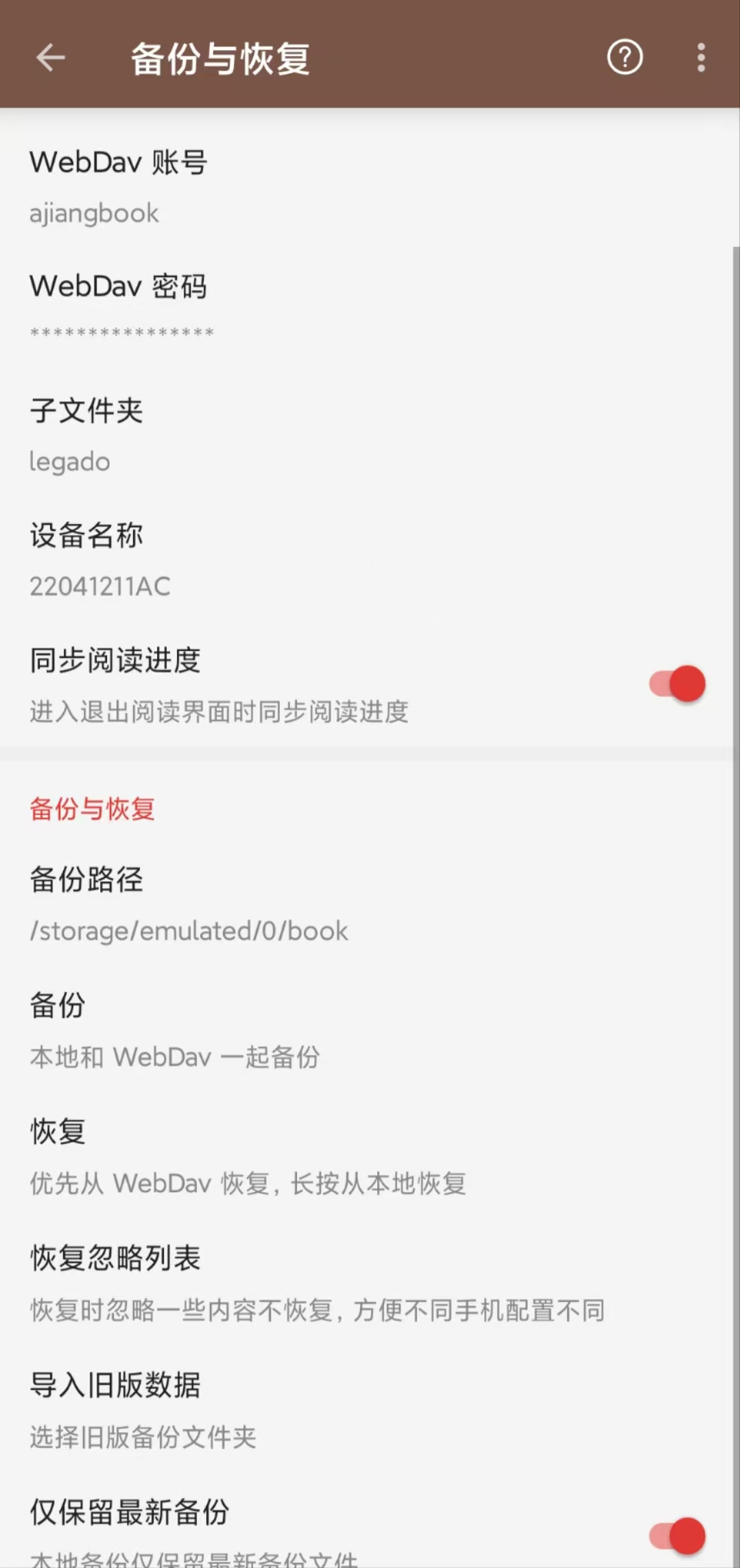 An image to describe post