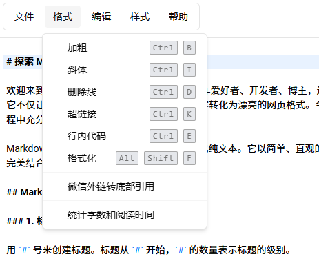 An image to describe post