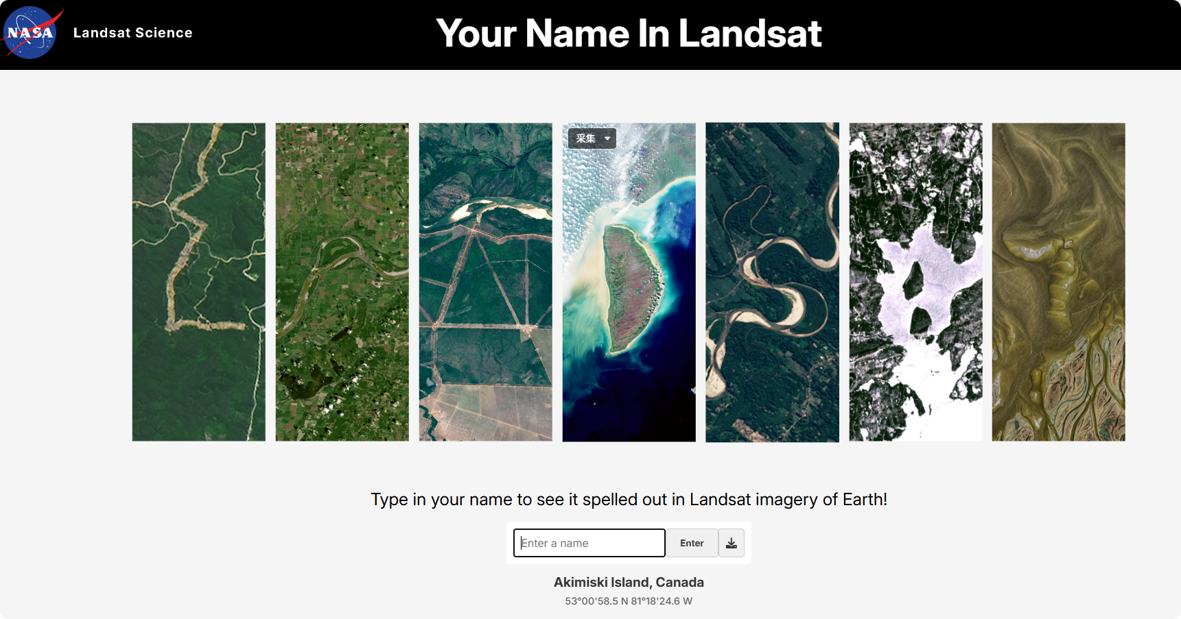 An image to describe post
