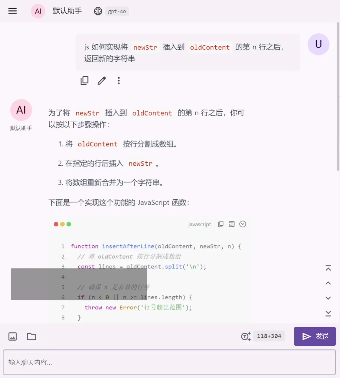 An image to describe post