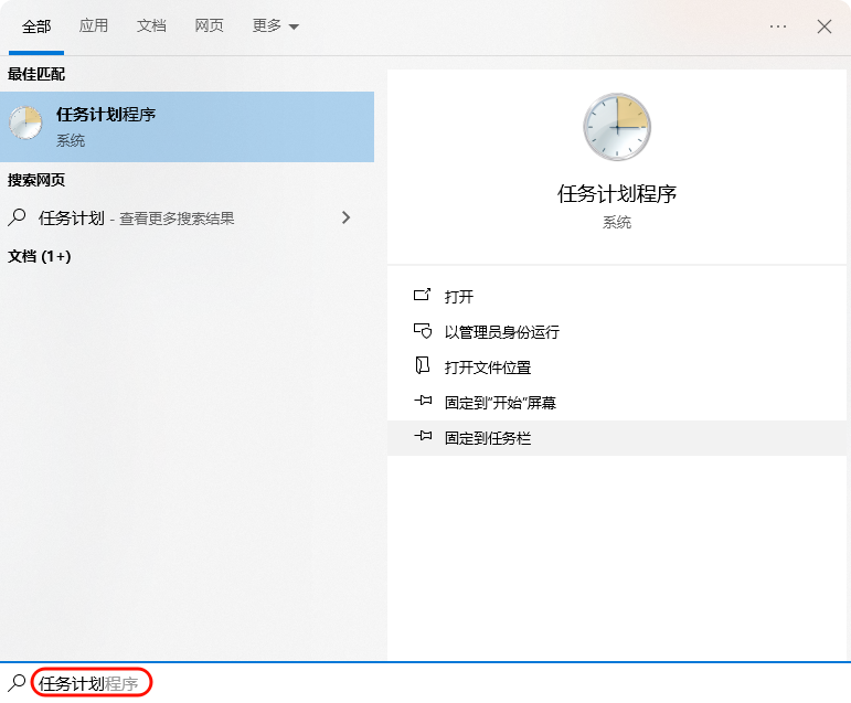 An image to describe post