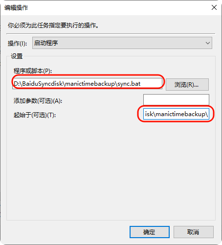An image to describe post