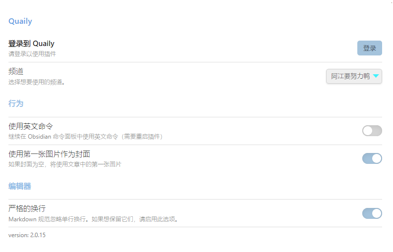 An image to describe post