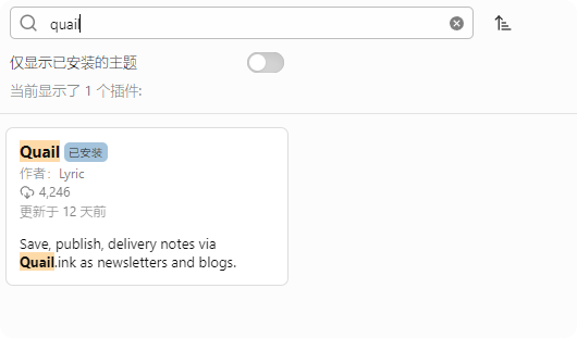 An image to describe post