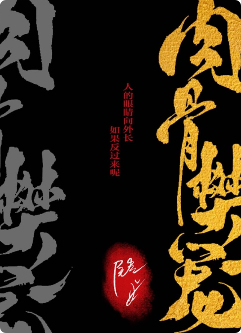 image-20250705155438177