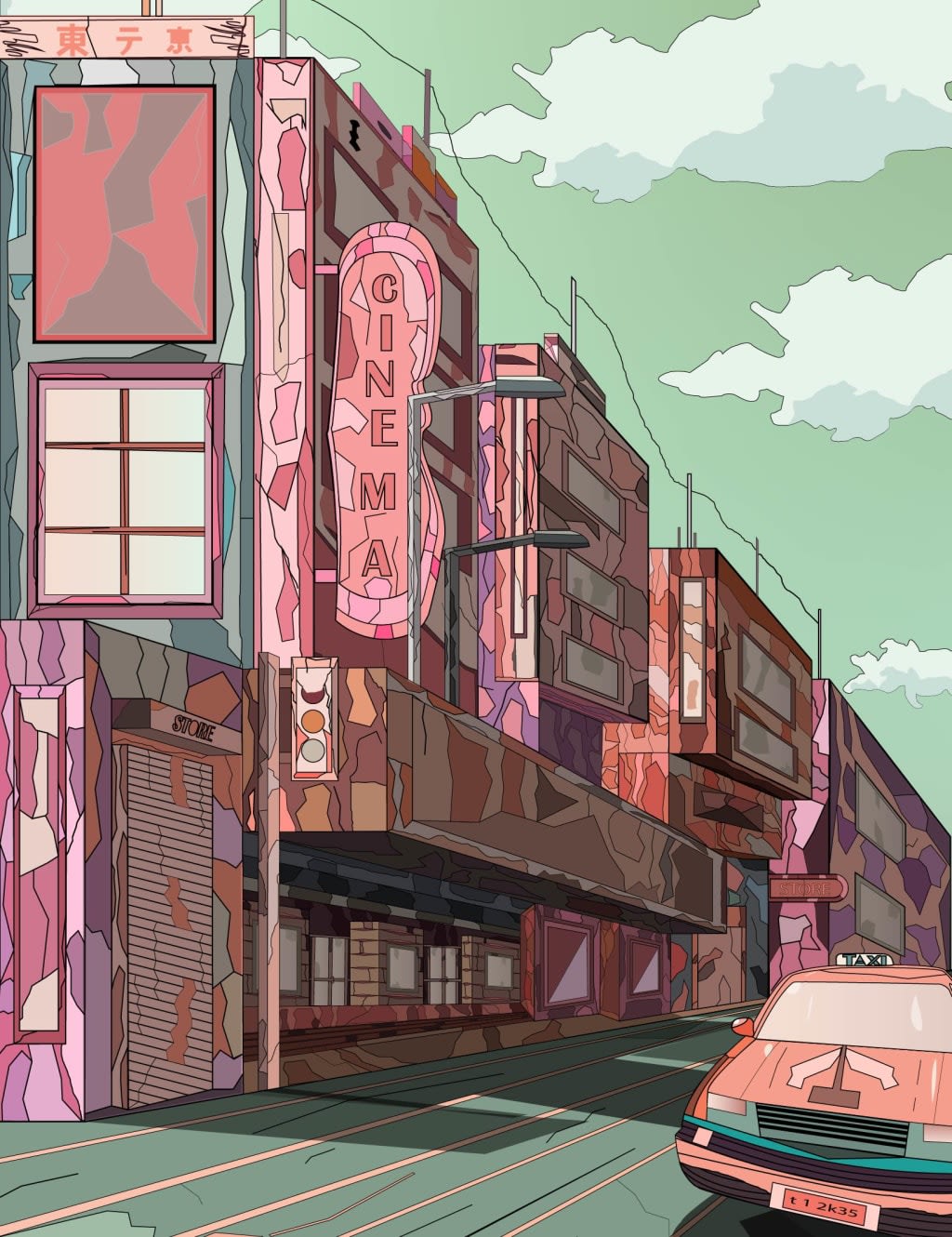 კინოთეატრი (ციფრული ნახატი)