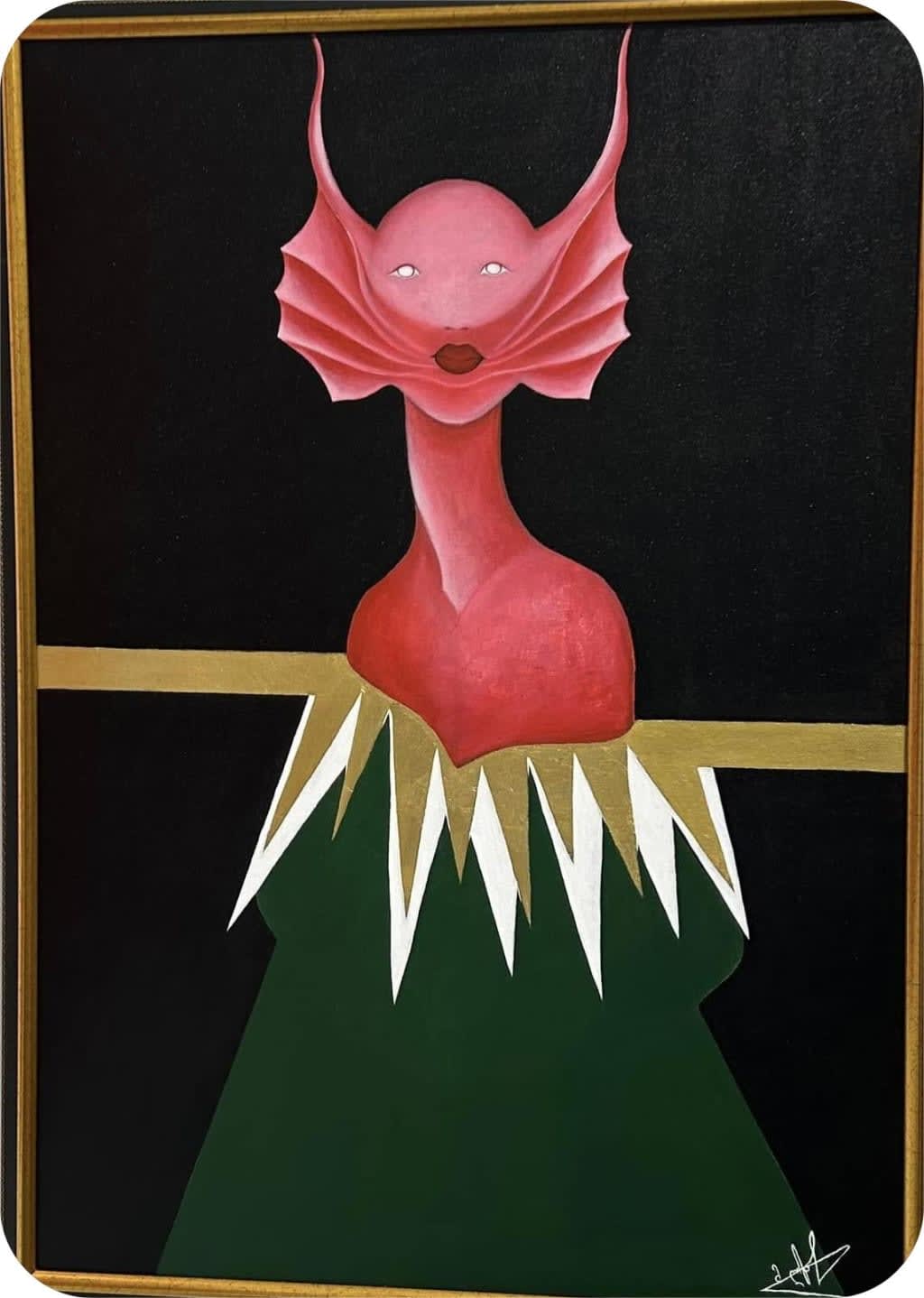 სიზმრიდან მოსული