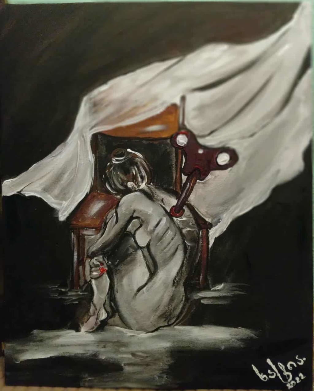 "დავიღალე"