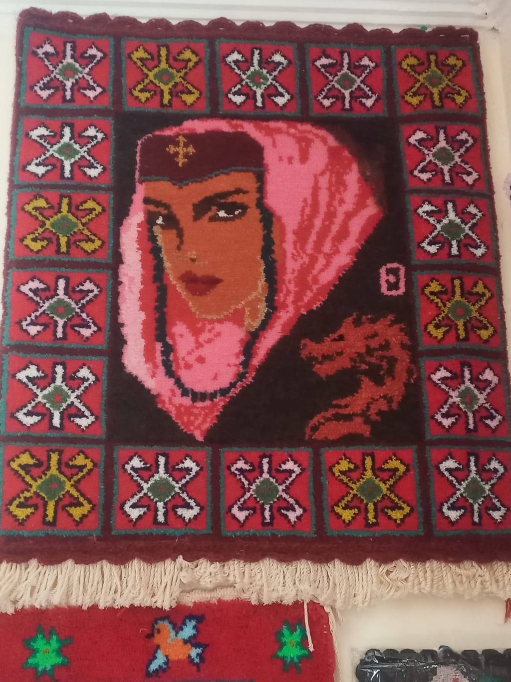 ხალიჩა"სომეხი ქალი"