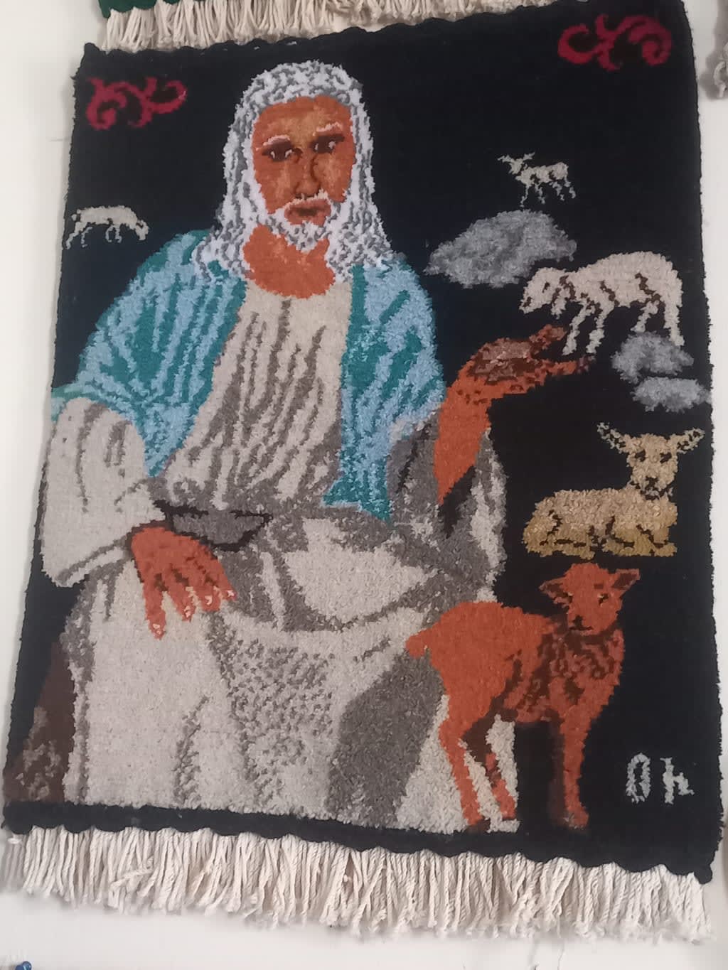 "ჩემი სიზმარი" ხალიჩა