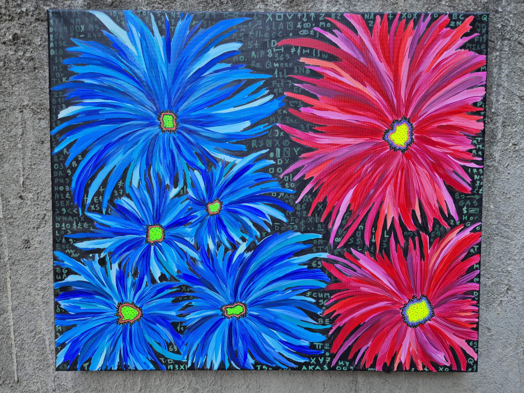 ინსპირაცია მატრიცა