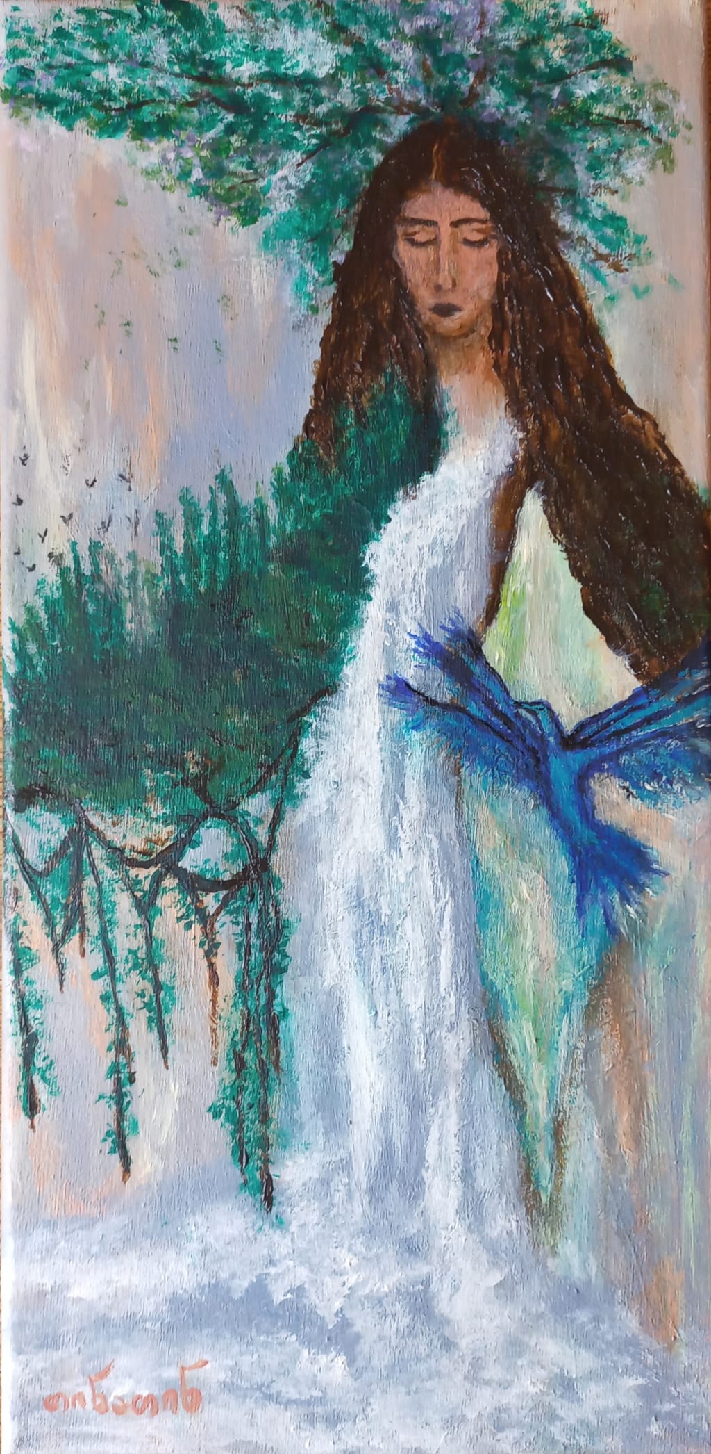 "ფიქრთა სამყარო"