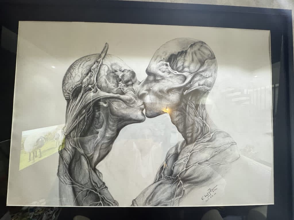 გრაფიკა