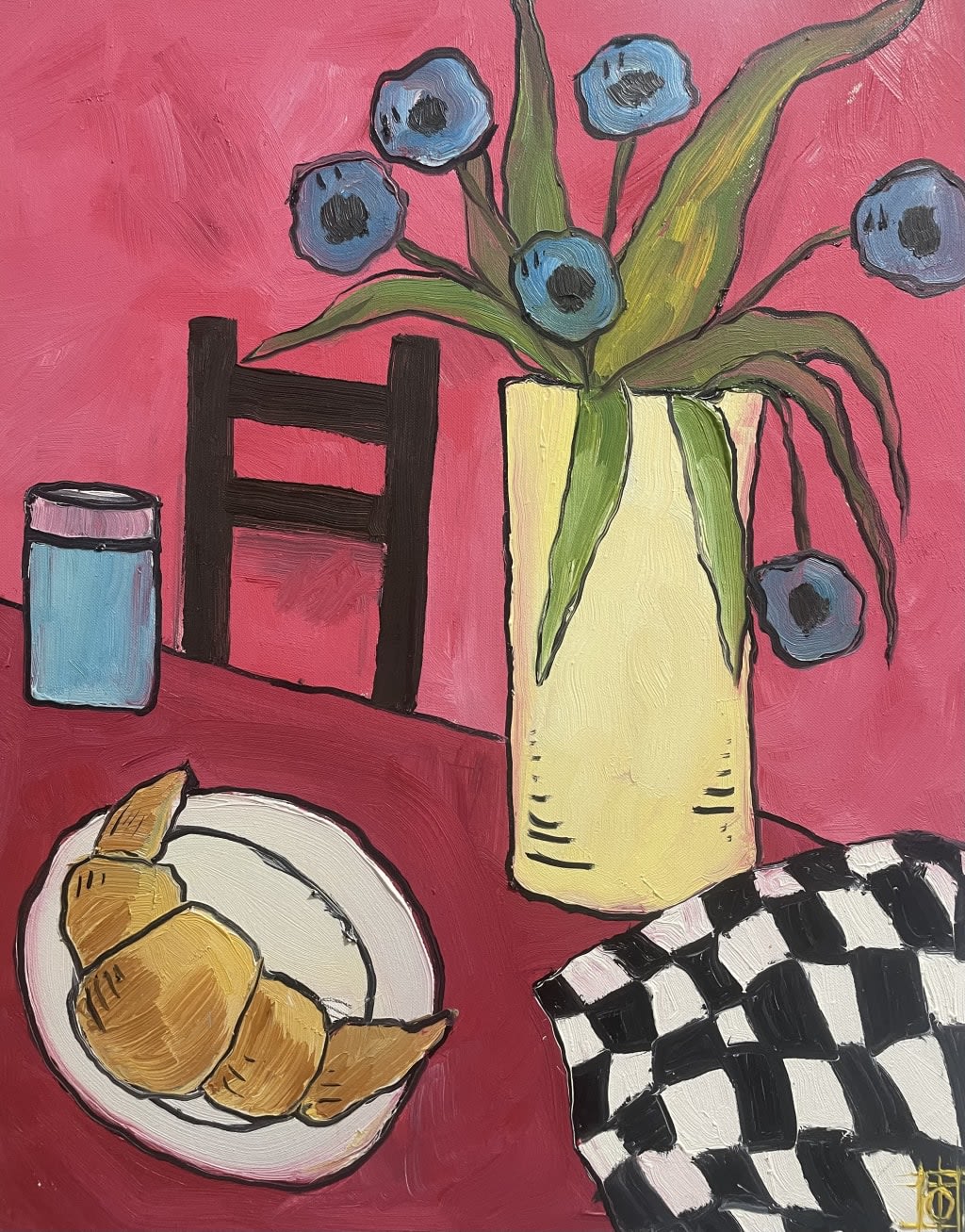 დილის მელოდია