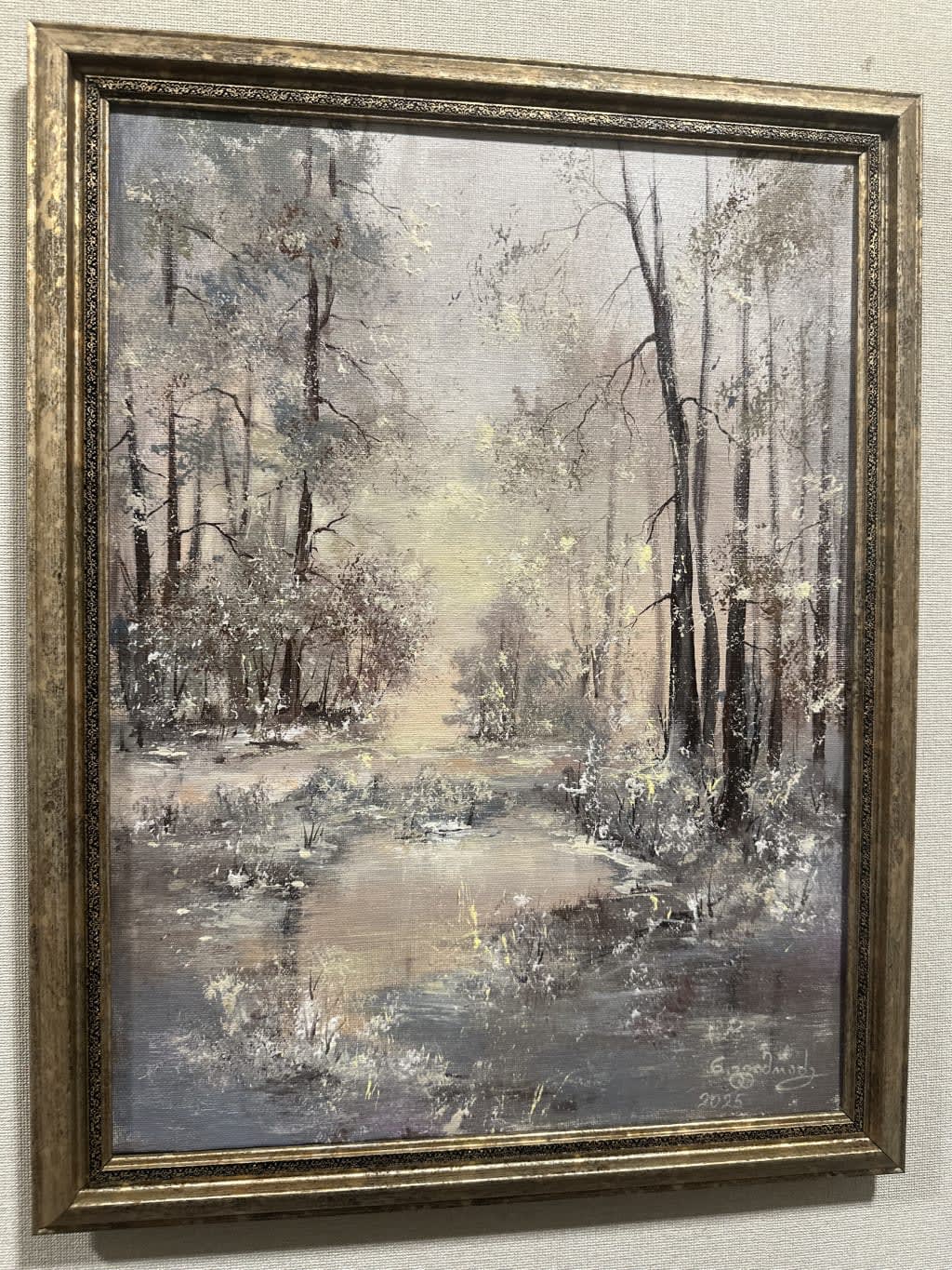 ზამთარი ახლოვდება