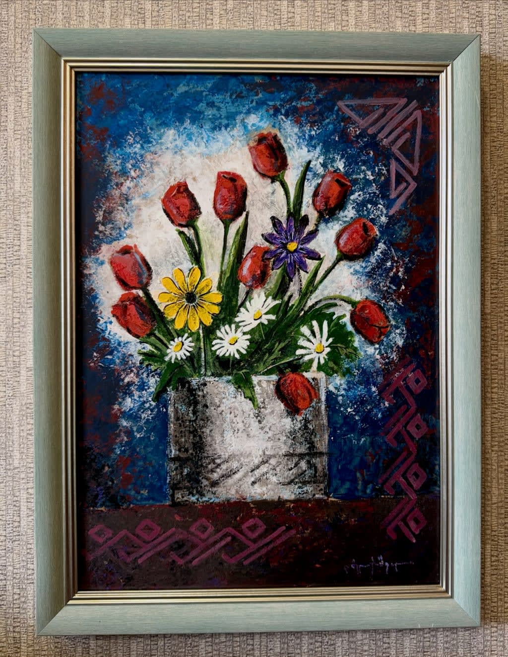 ნატურმორტი