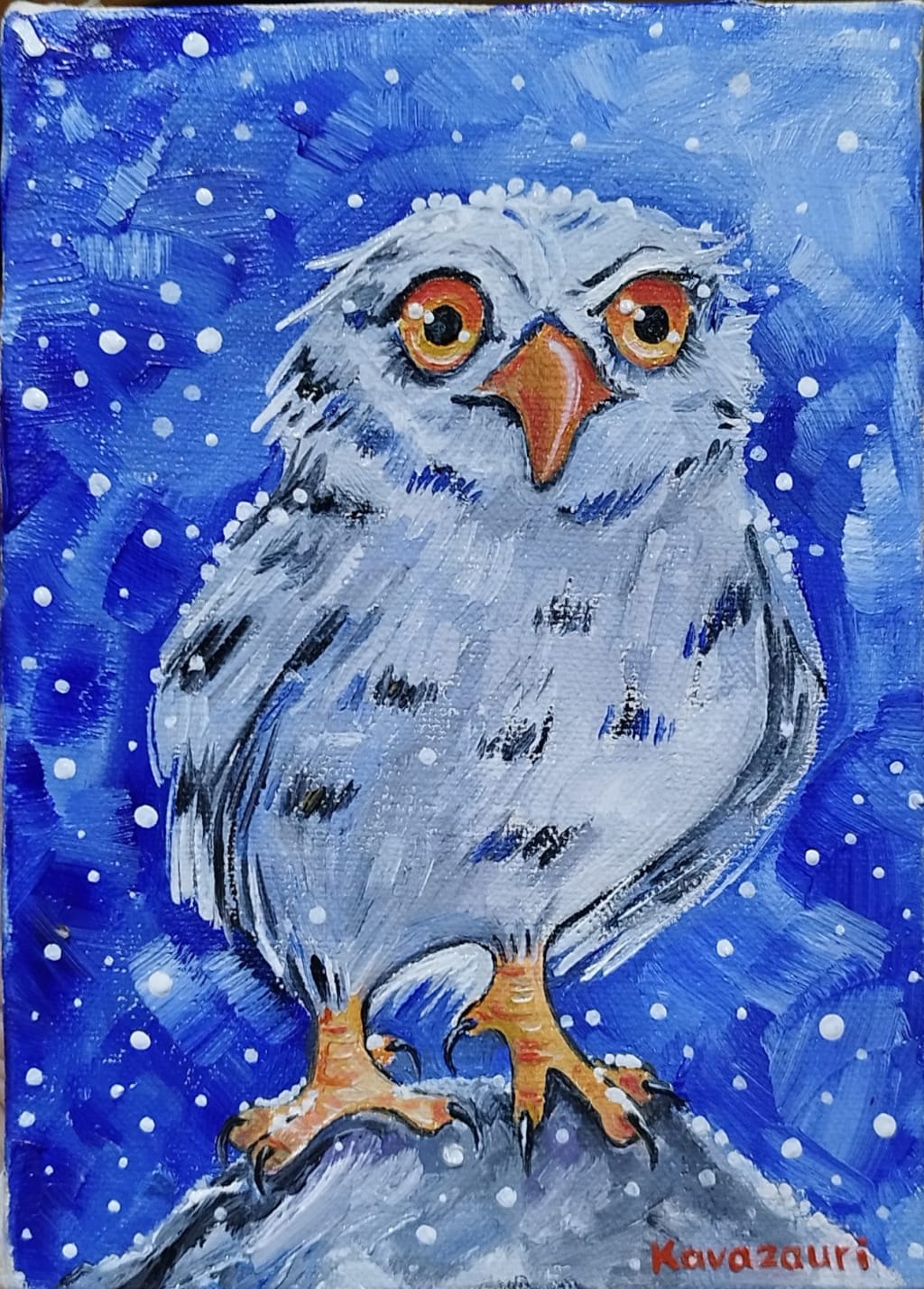 ბუკნაჭო