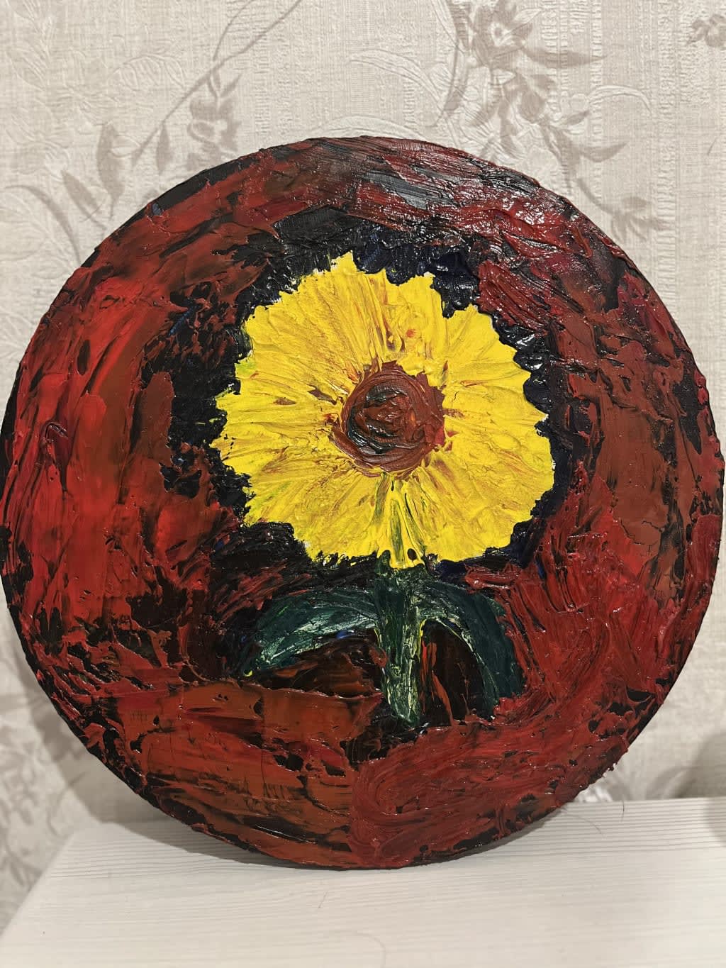 მზეს-უმზირა 