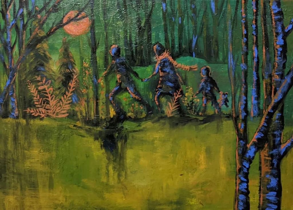 გაქცევა