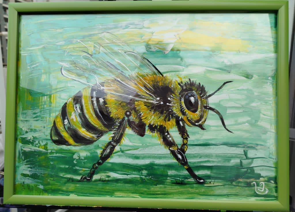 ფუტკარი 