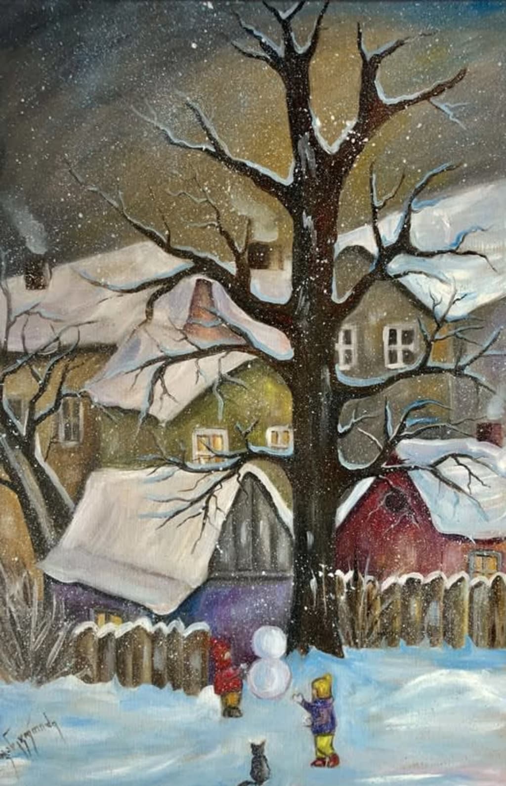 უსახელო