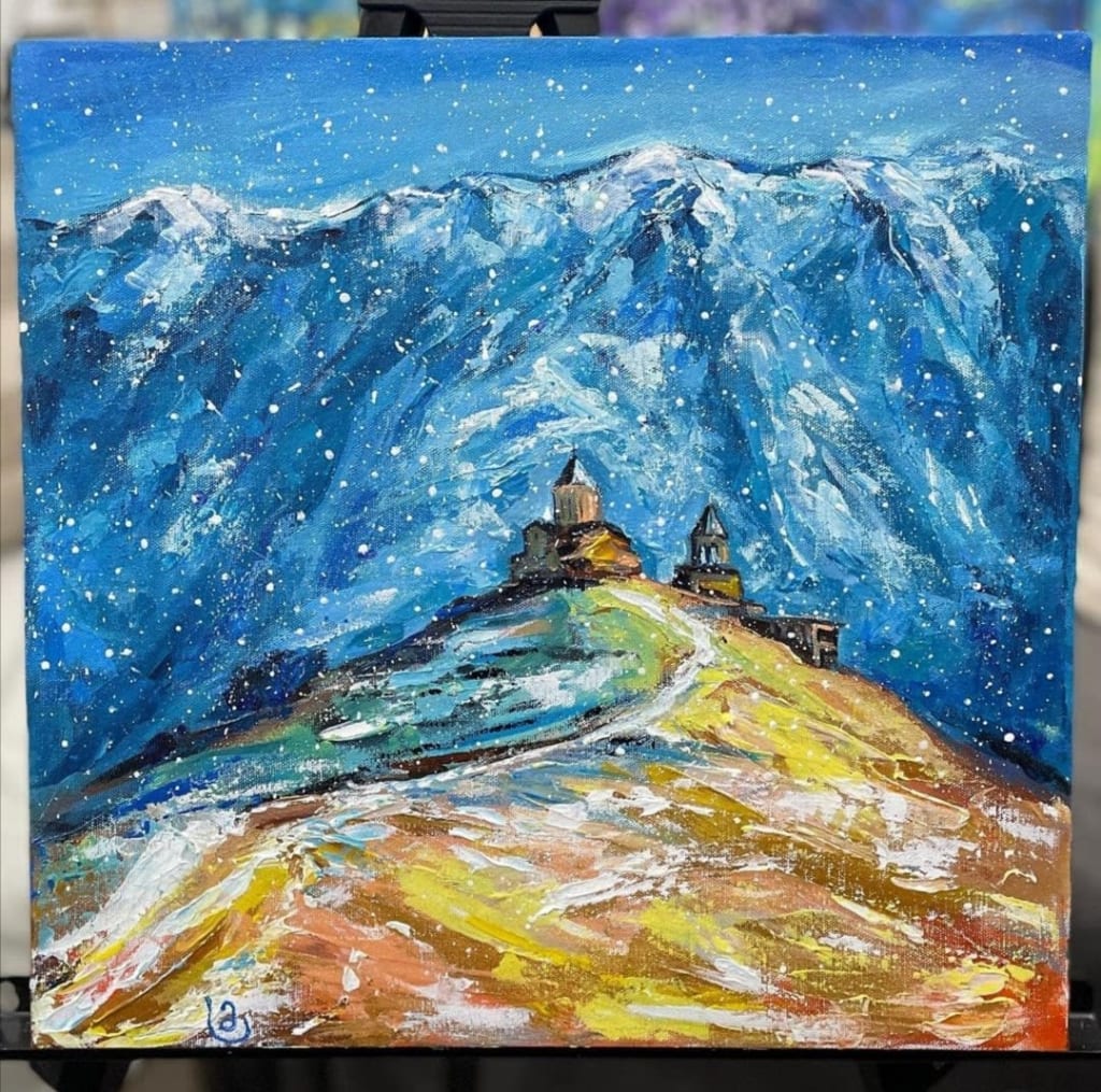 გერგეთის სამება 