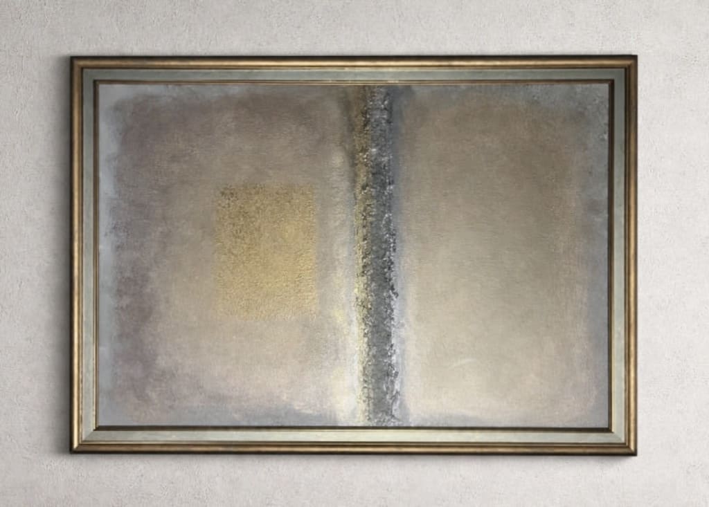 შინაგანი საზღვარი 