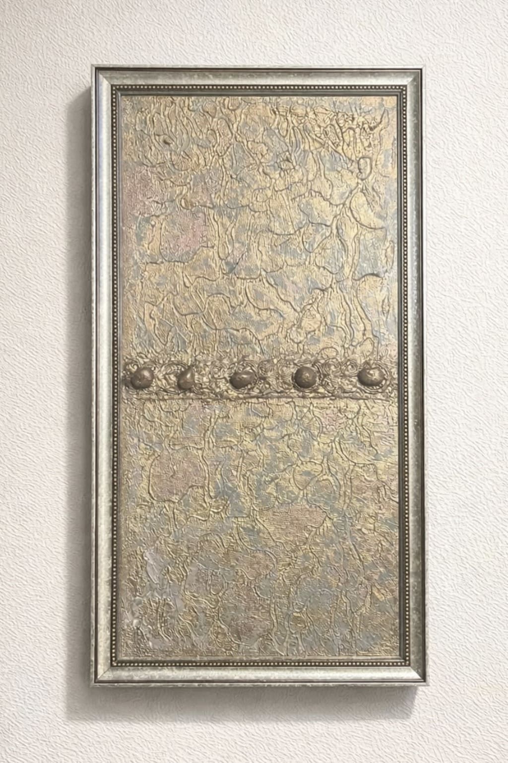 ოქროს შრეები 