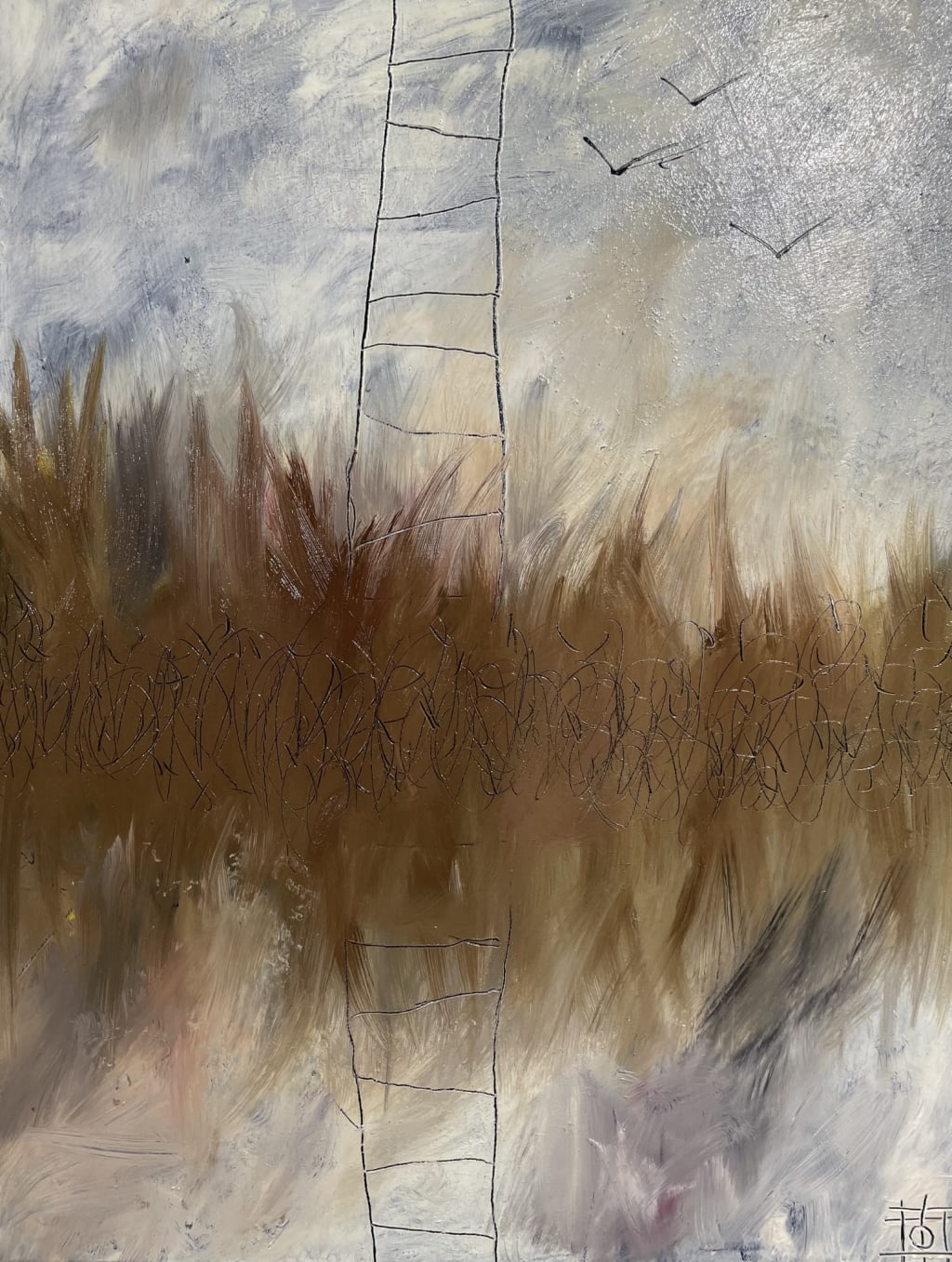 კიბე არსაითკენ