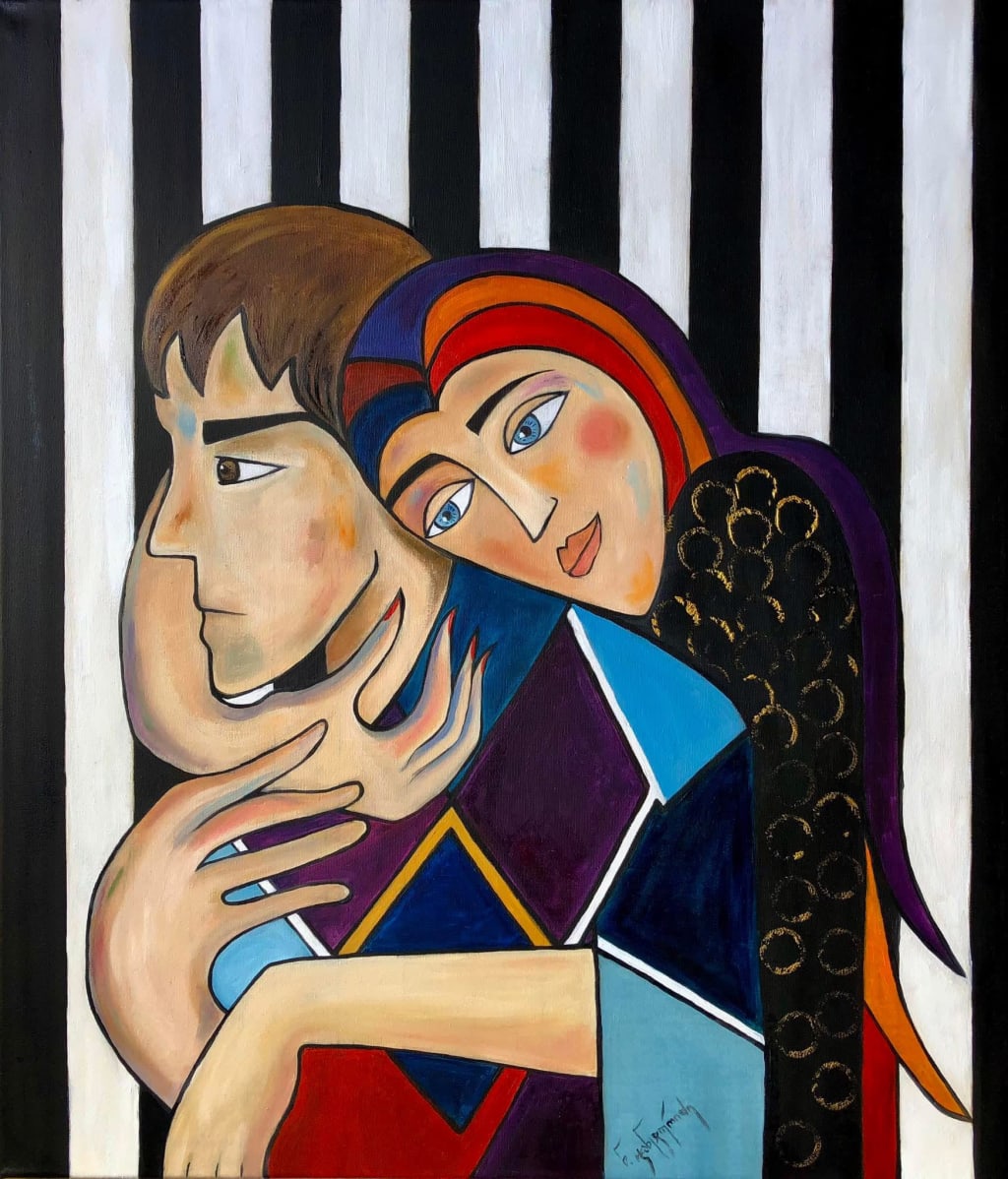 უსახელი