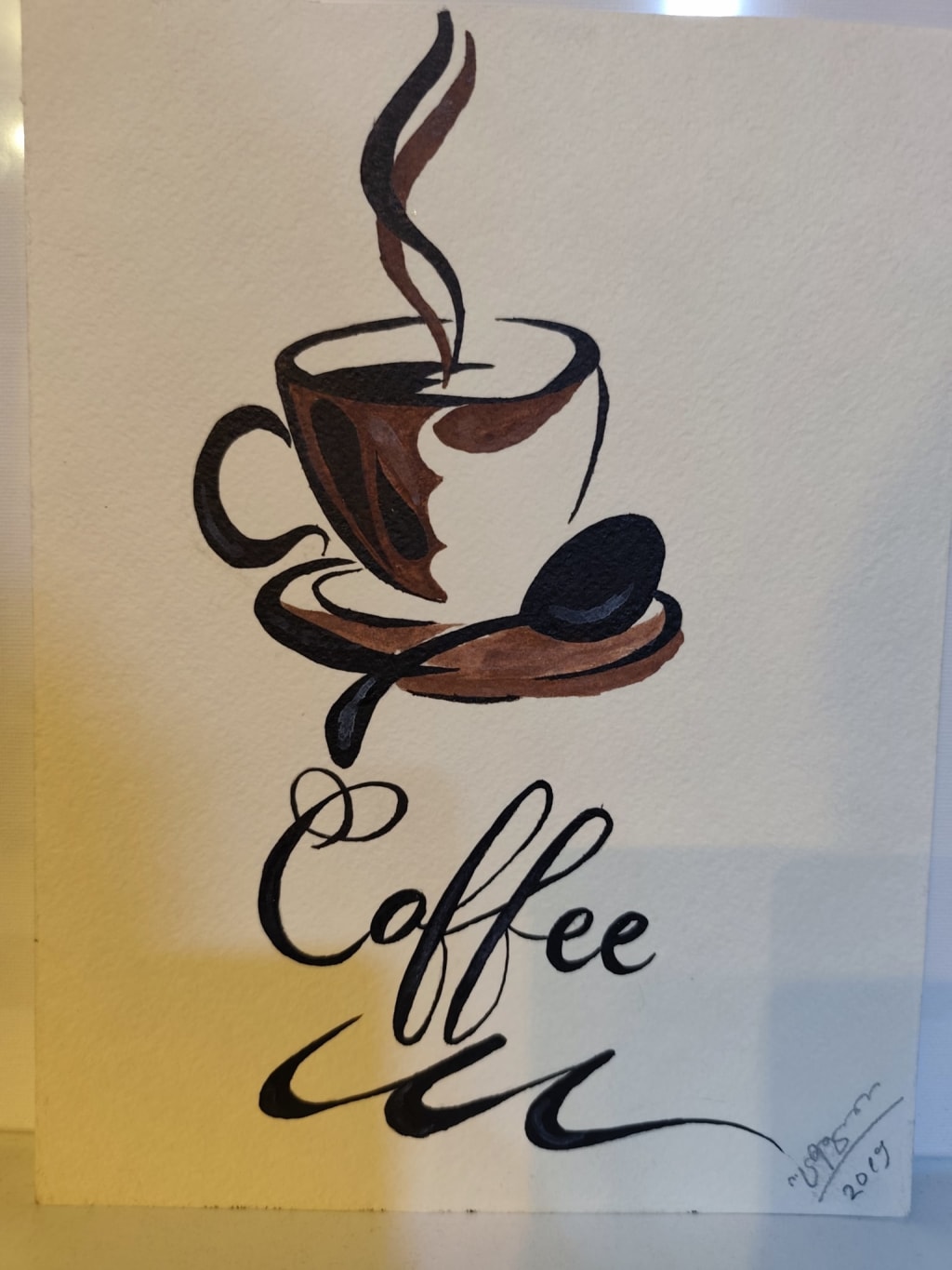 ჰარმონია