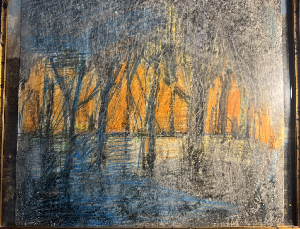 ხანძარი