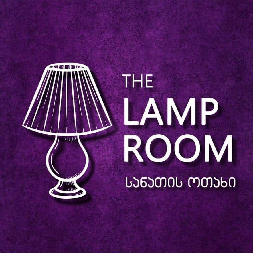 The lamp room