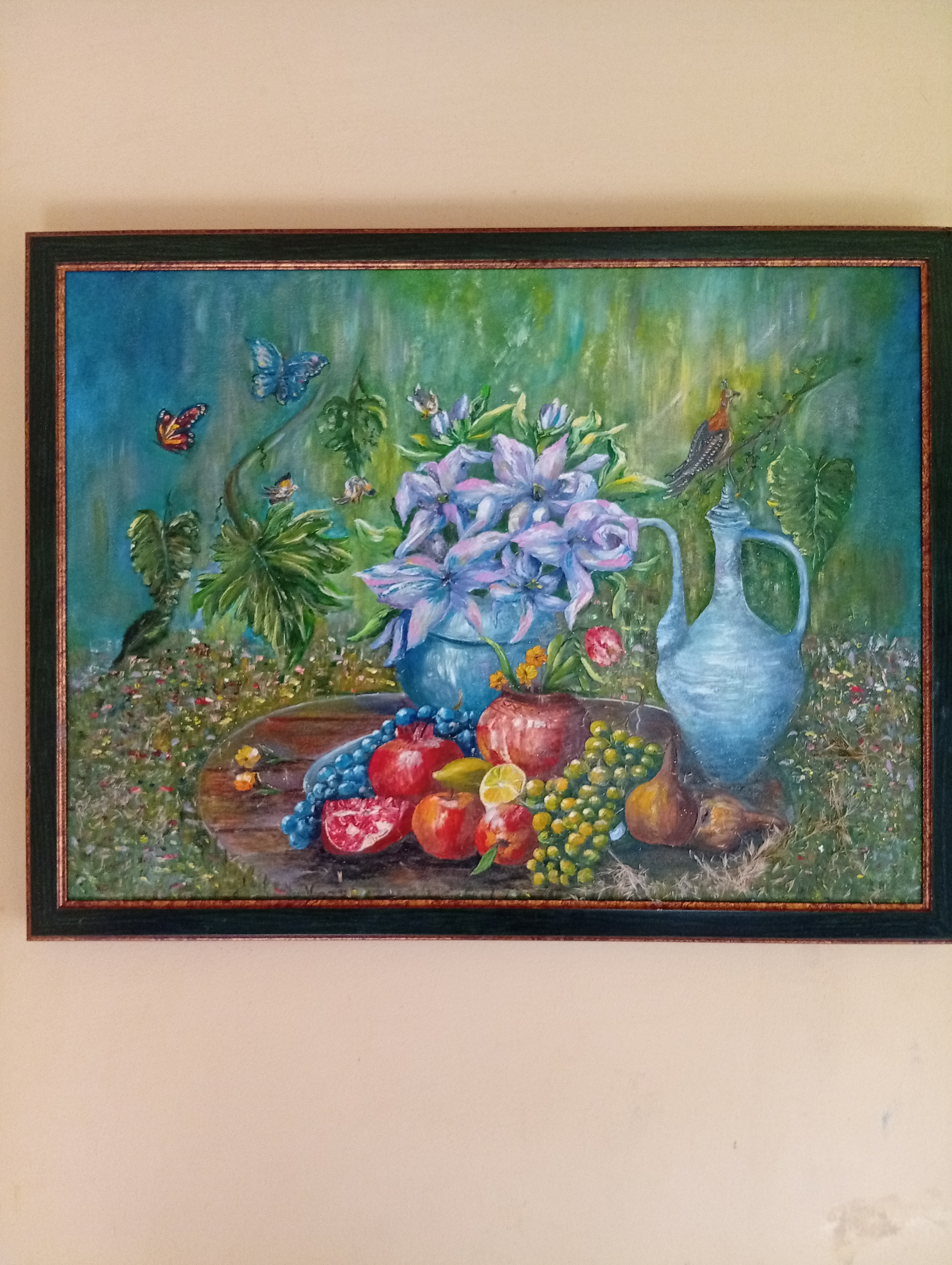 დავითი გაბუნია