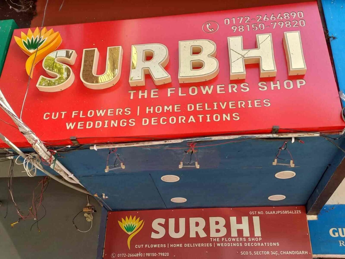 Wedding stage decoration by Surbhi Flowers Chandigarh
