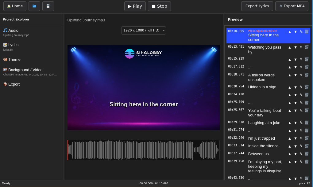 SingLobby Composer