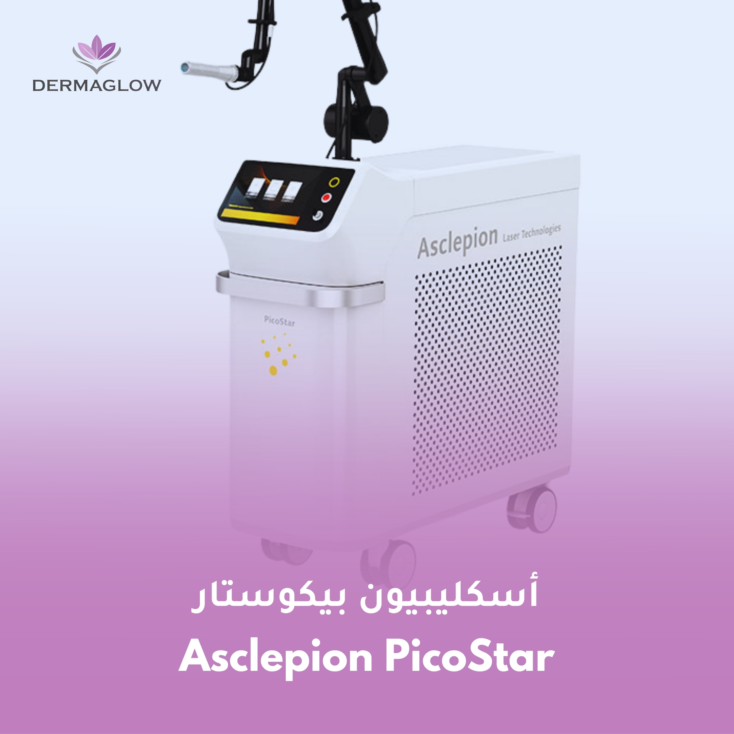 Asclepion PicoStar