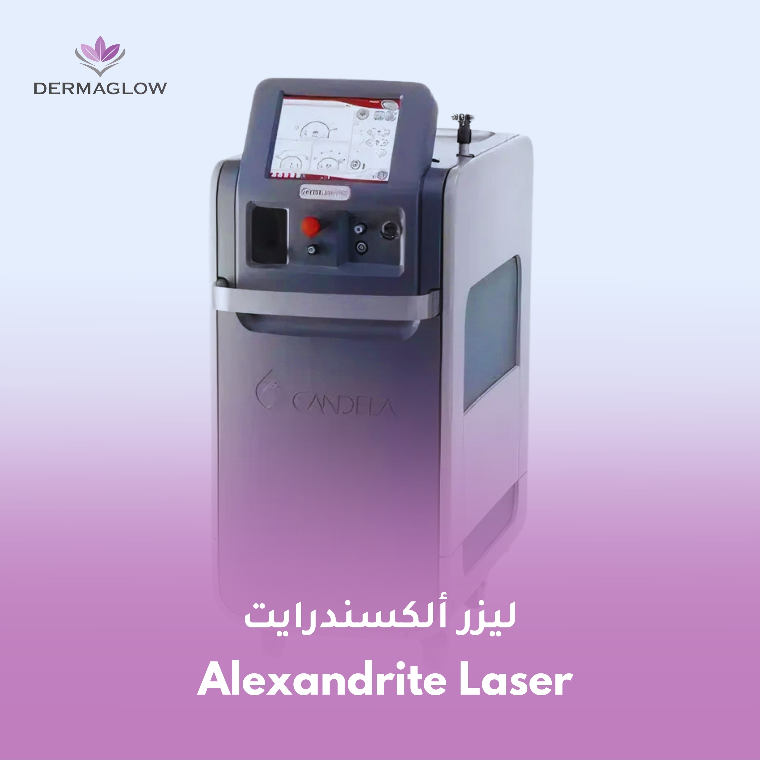 Alexandrite Laser