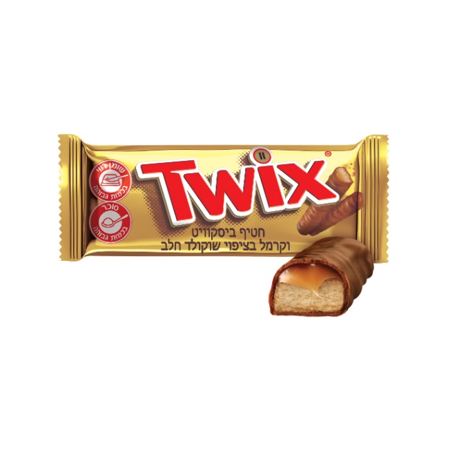 Twix Chocolates Candy Wholesale Bulk