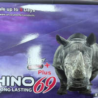 Rhino 69 8000K+ Power (2pack)