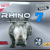 Rhino 7 500K Platinum