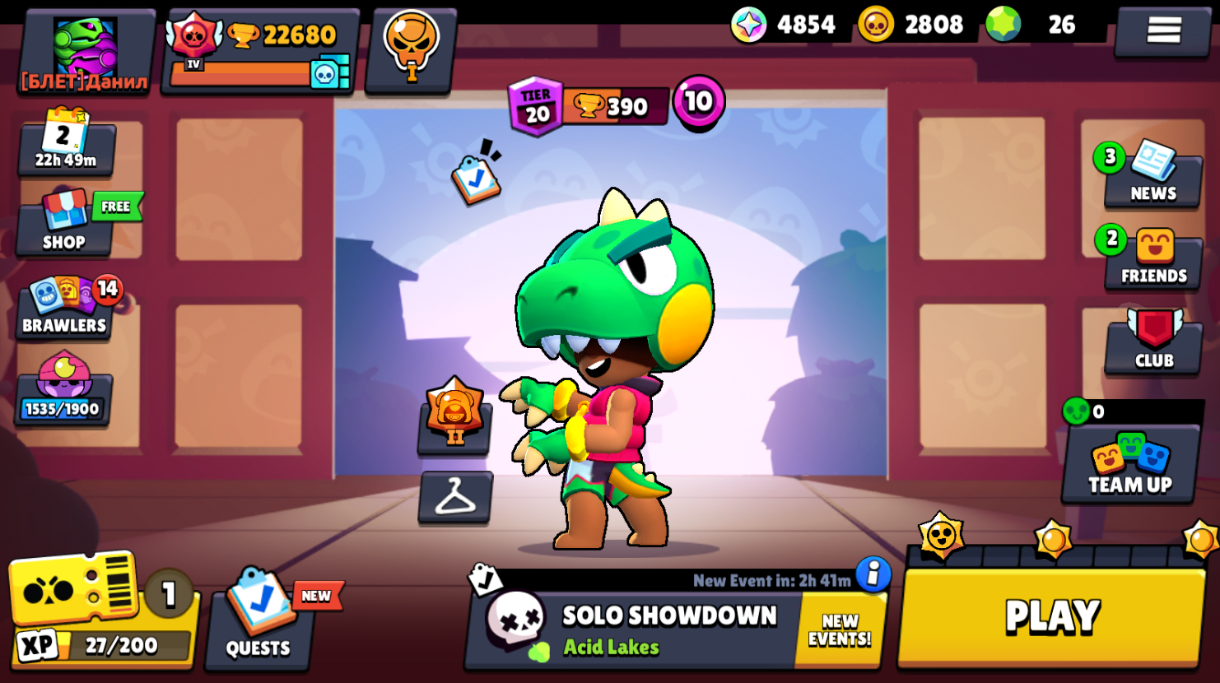 Brawl Stars Account (IOS/ANDROID) – 22K CUPS | 64 BRAWLERS | 5 LEGENDARY | 71 SKINS | 26 GEMS | 4854 BLINGS | 2 MAX POWER | 9K POWER POINTS | ONLY YOURS | FULL ACCESS + WARRANTY | #590