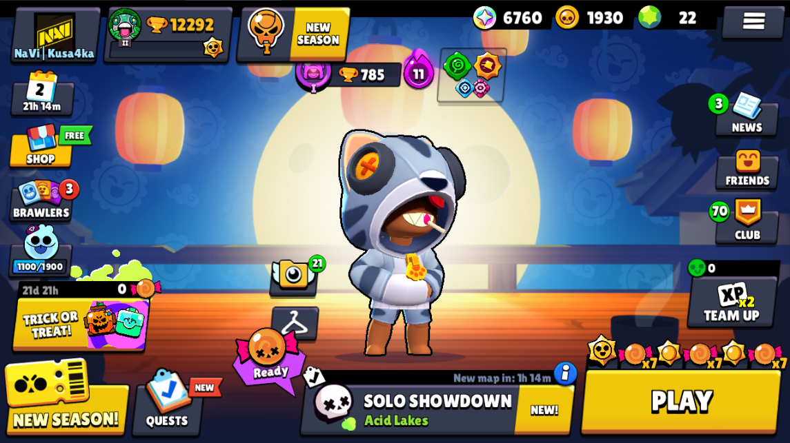 Brawl Stars Account (IOS/ANDROID) – 12K CUPS | 44 BRAWLERS | 3 LEGENDARY | 65 SKINS | 22 GEMS | FREE CHANGE NAME | 6760 BLINGS | 2 MAX POWER | ONLY YOURS | FULL ACCESS + WARRANTY | #714