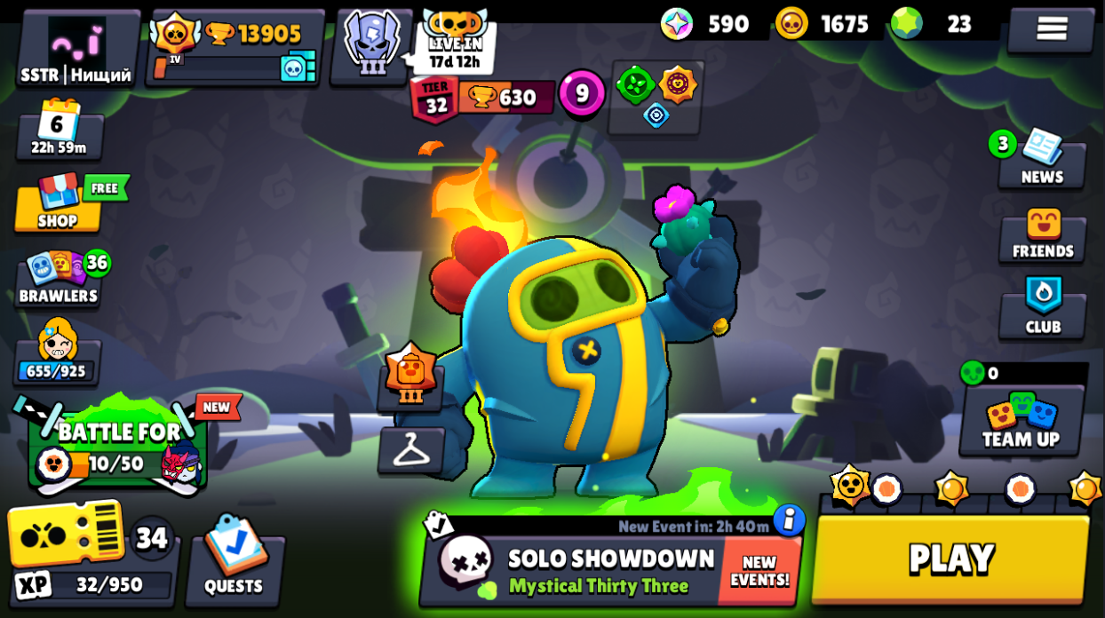 Brawl Stars Account (IOS/ANDROID) – 13K CUPS | 48 BRAWLERS | 2 LEGENDARY | 70 SKINS | 23 GEMS | 1675 COINS | 6 MAX POWER | 17K POWER POINTS | ONLY YOURS | FULL ACCESS + WARRANTY | #538 Brawl Stars Account (IOS/ANDROID) – 13K CUPS | 48 BRAWLERS | 2 LEGENDARY | 70 SKINS | 23 GEMS | 1675 COINS | 6 MAX POWER | 17K POWER POINTS | ONLY YOURS | FULL ACCESS + WARRANTY | #538
